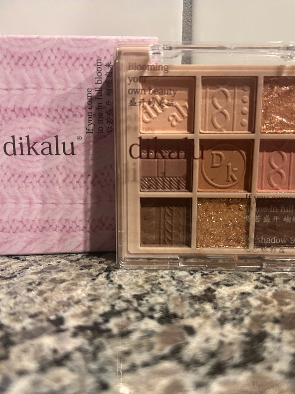 Dikalu Neutral Pink & Brown Eyeshadow Palette — Soft Matte and Shimmer